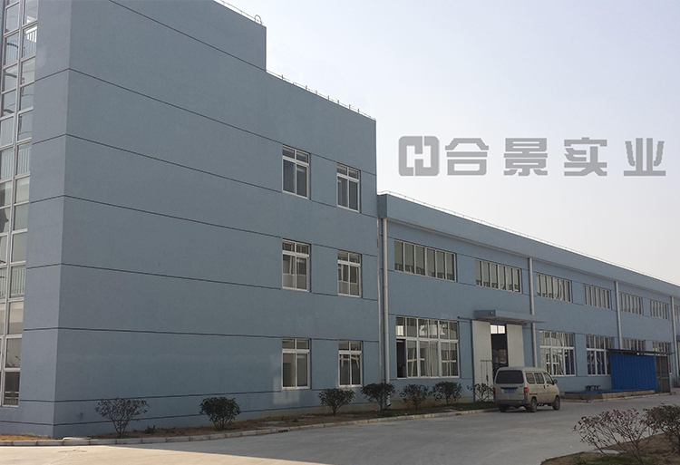 簽約毅興塑膠公司廠房裝修、電氣、空調綜合工程